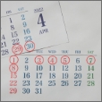 郵便差出日指定